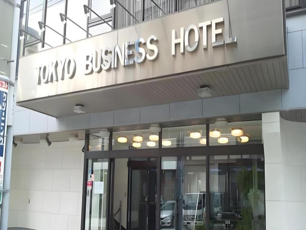 Tokyo Business Hotel Tóquio Exterior foto