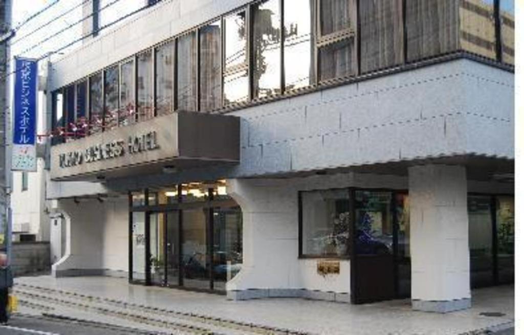 Tokyo Business Hotel Tóquio Exterior foto